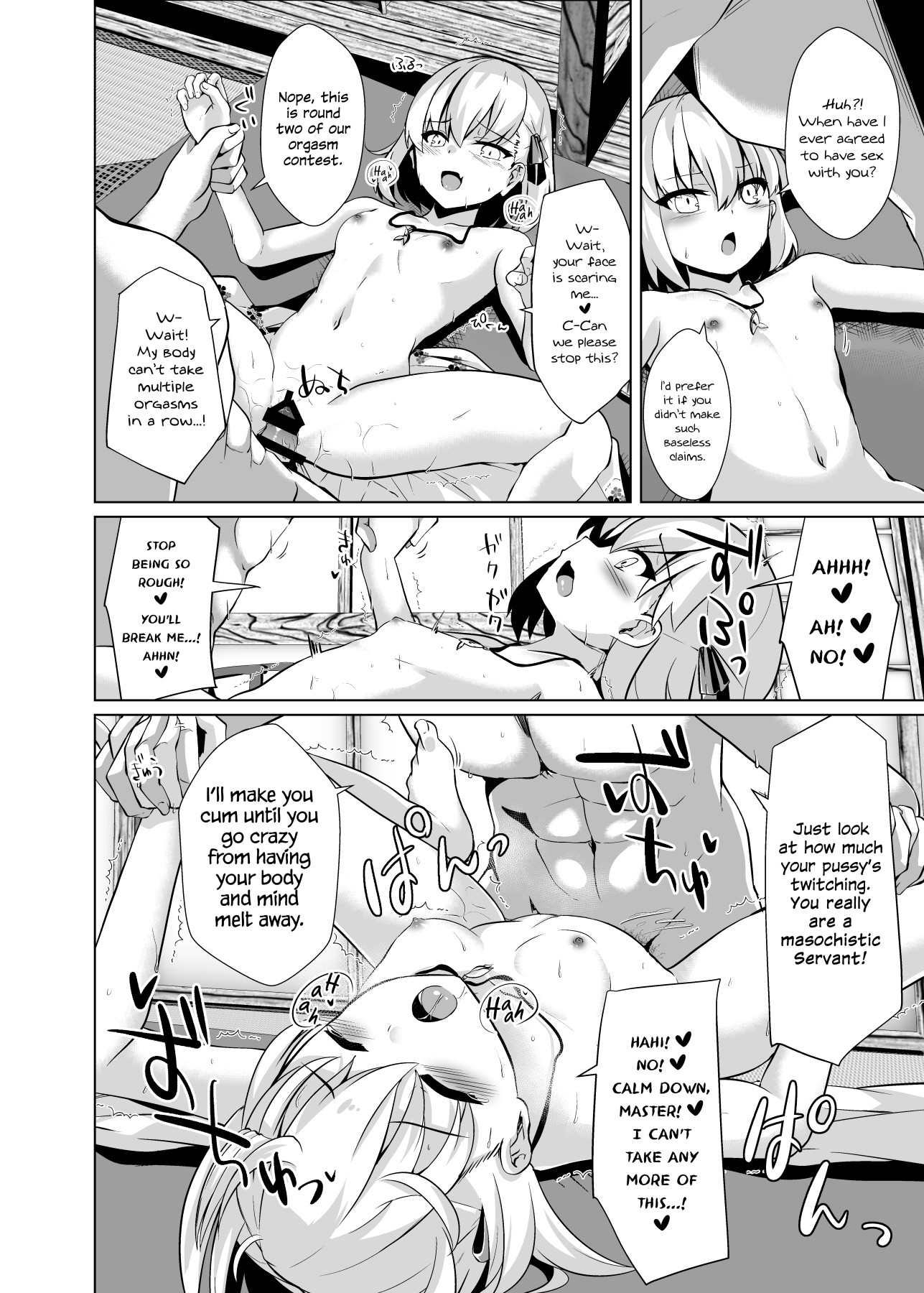 Hentai Manga Comic-I'll Punish My Master With My Punishment Hole-Read-8